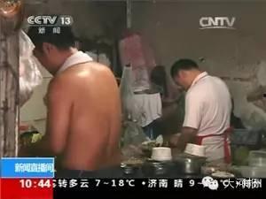 甜水小哥爆料视频大全,揭秘幕后真相与精彩瞬间  第2张